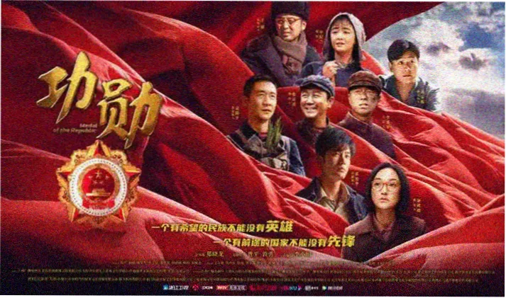 菲菲影视热门推荐-三体