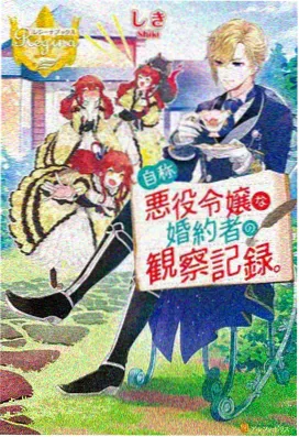 三体-菲菲影视科幻剧
