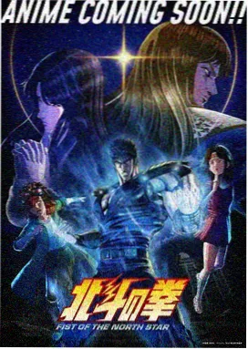 哪吒之魔童闹海-菲菲影视动画